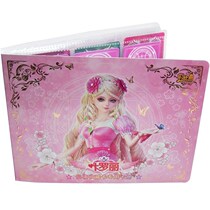 Yeroi Book Book Miracle Warm-Warm Long Strip Cards Package Containing cards Cards Collection Cards Collection collections 