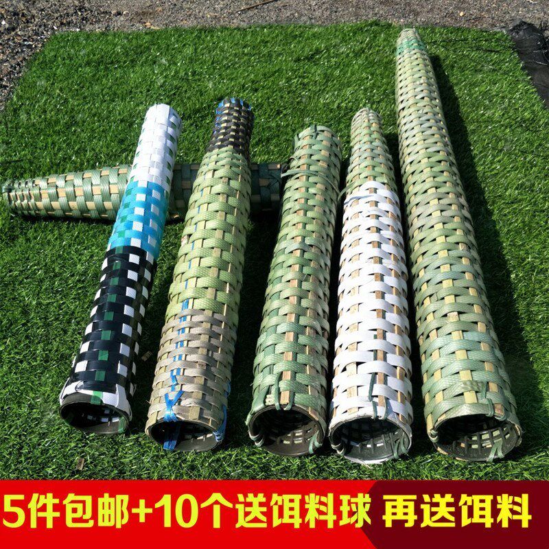 Imported high-quality eel cage bamboo braided 7-character bamboo one-character 7-shaped yellow Shan v-shaped black seven-character special lengthening