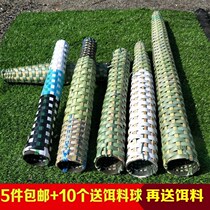 Entrance quality yellow eel cage bamboo woven 7-shaped 7-shaped 7 V-shaped black seven-character special lengthened