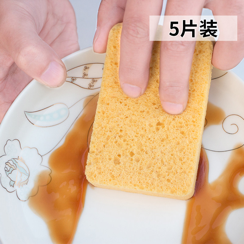 Wood pulp cotton dishcloth not stained with oil brushed pan sponge fiber dishcloth Thickened Kitchen Plate Magic Polish