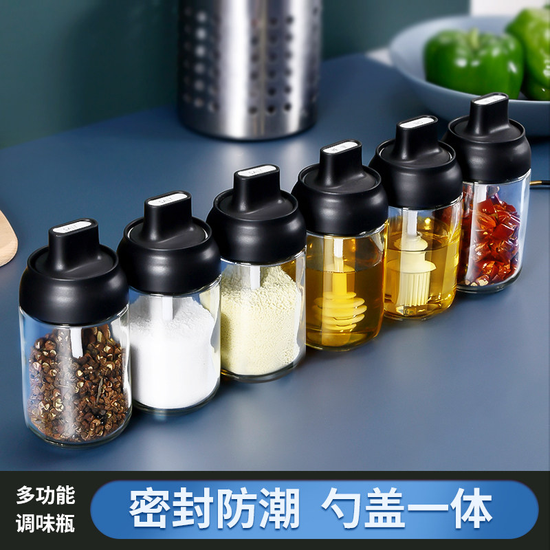 Kitchen Home Condiment Glass Bottle Damp-proof MSG Salt Jar Barbecue Seasoning Box Spoonful Lid Integrated Suit