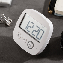 The countdown timer reminds the student library to do the small alarm clock dual-purpose Japanese cute simple multi-function mute