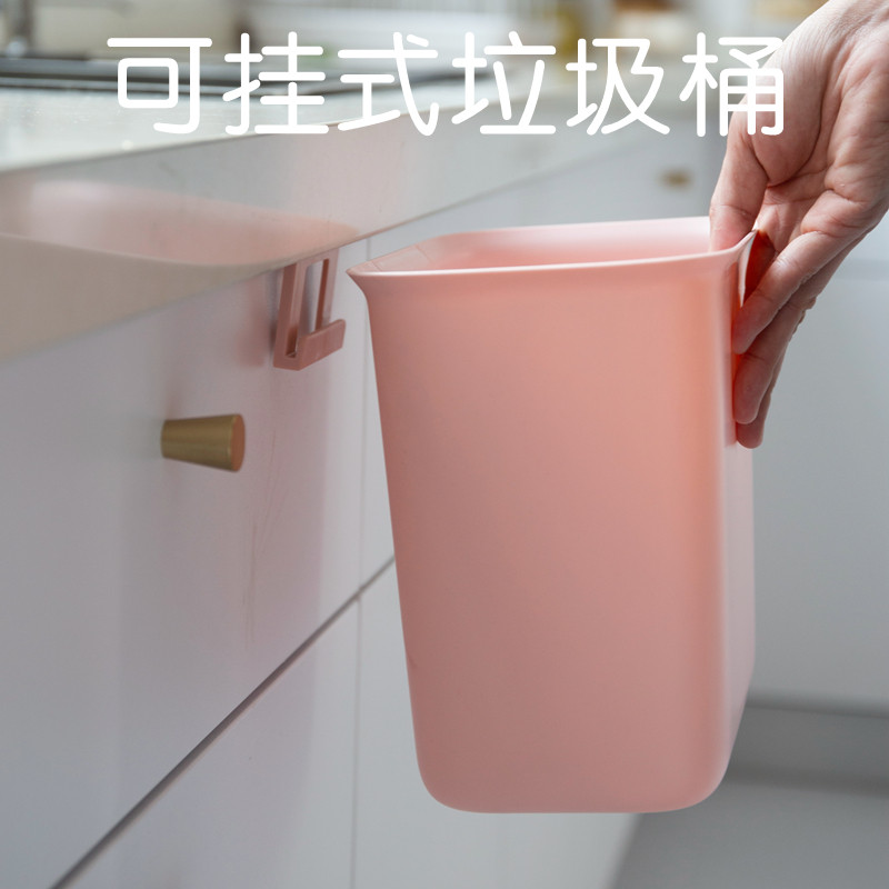 Trash Can Nordic Creative Living Room Wall-mounted Kitchen Overall Closet Cabinet Door small number of suspended household dry and wet classification No cover