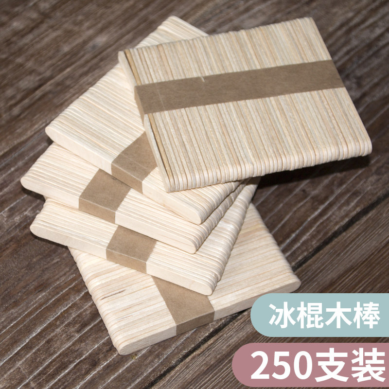 North tail popsicle stick model material ice cream stick popsicle stick diy handmade ice cream stick wooden stick popsicle stick