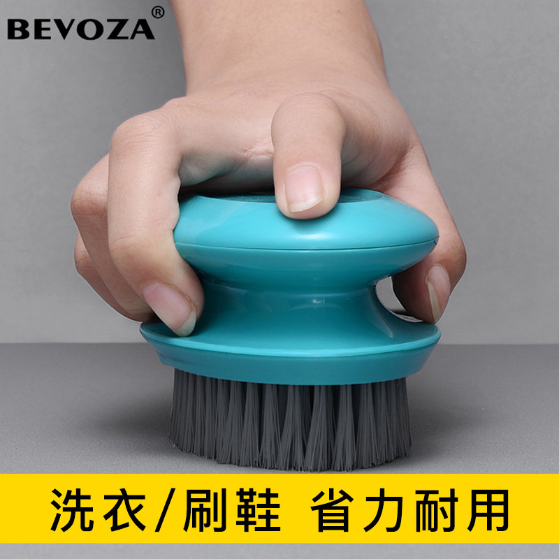 Soft Hair Laundry Wash Shoe Brushed Clean Clothes Brush Multifunction Board Brushed Down Clothing Home Exclusive Unhurt Clothing