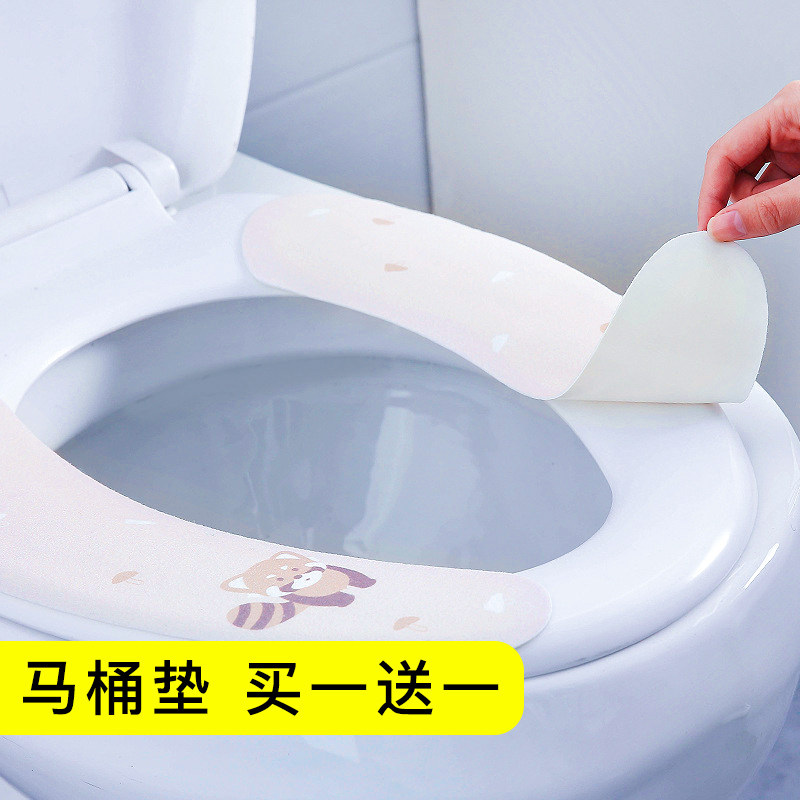 Toilet pad household sticky toilet ferrule thickened toilet cover universal cute winter waterproof toilet stick seat cushion