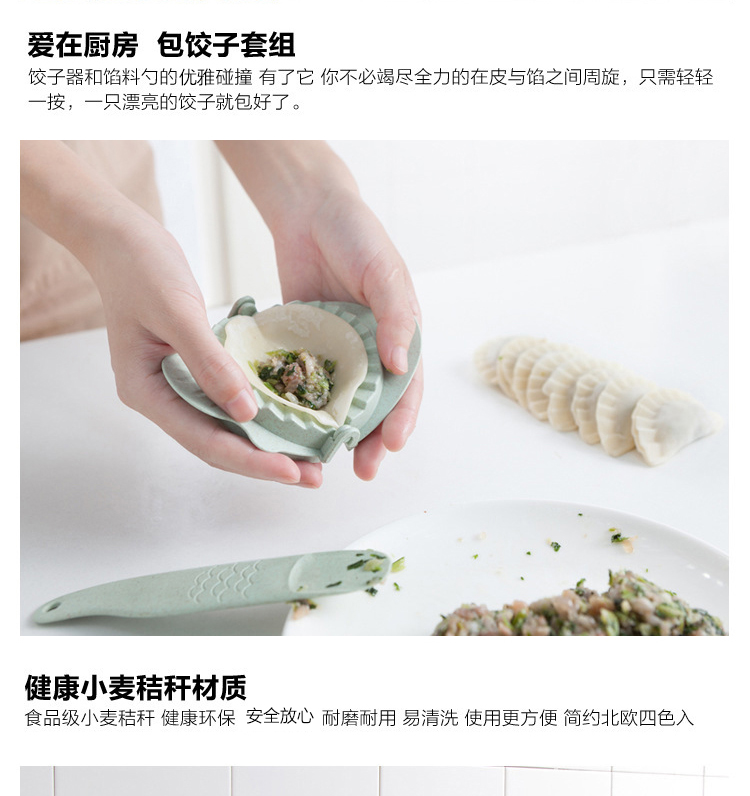 Bánh bao nhân tạo hoa mẫu khuôn hướng dẫn sử dụng bánh bao da dụng cụ da hình lưỡi liềm đặt pinch bánh bao đặt - Tự làm khuôn nướng khuôn làm kem silicon