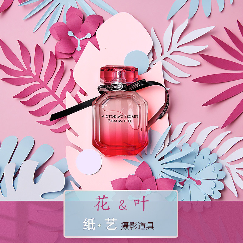 Photography props Flower paper art paper-cut cosmetics jewelry still life products shooting creative props