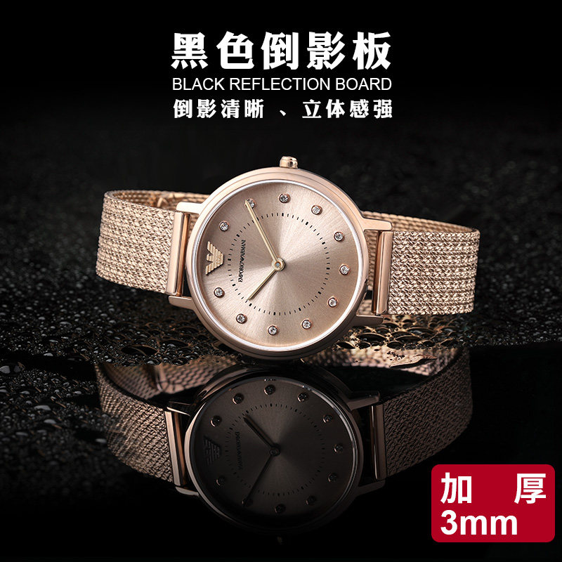 Inverted Shadow Board Photographic Props Acrylic Mirror Shot Black White Jingle Ornament Jewellery Sunglasses Watches Products Creative Business Professional Mobile Phone Photo Assistance Board Pans