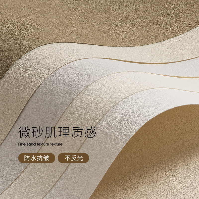 壁テクスチャ写真背景布ニッチハイエンド雰囲気ジュエリーネックレスリングイヤリングジュエリーメイクアップとスキンケア製品静物製品写真撮影の背景レトロシーン構築