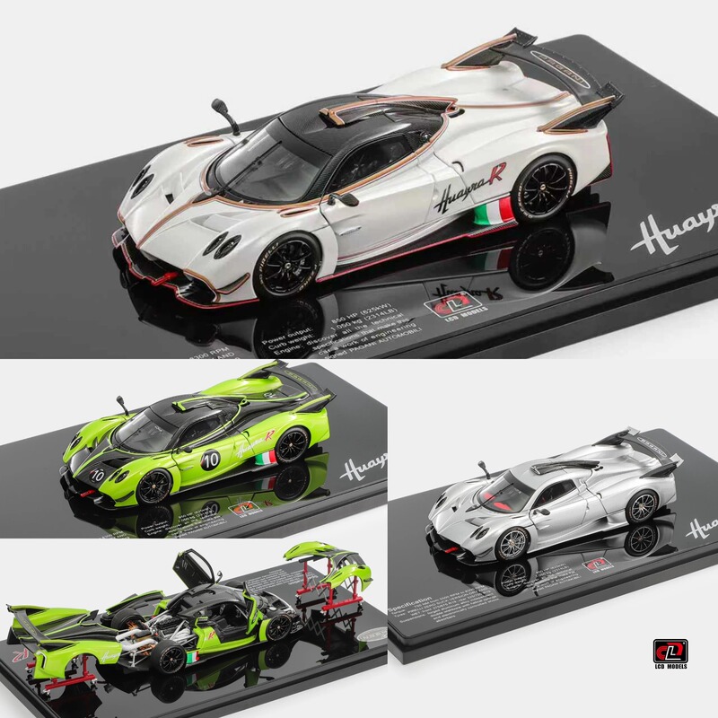 Lcd 1:43 Pagani Huayra Alloy Full-Scale Car Model Collectible Display Piece
