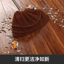 Sloth sweep to dry cloth dry and wet with water suction mop one drag net sweeping broom single drag deity household