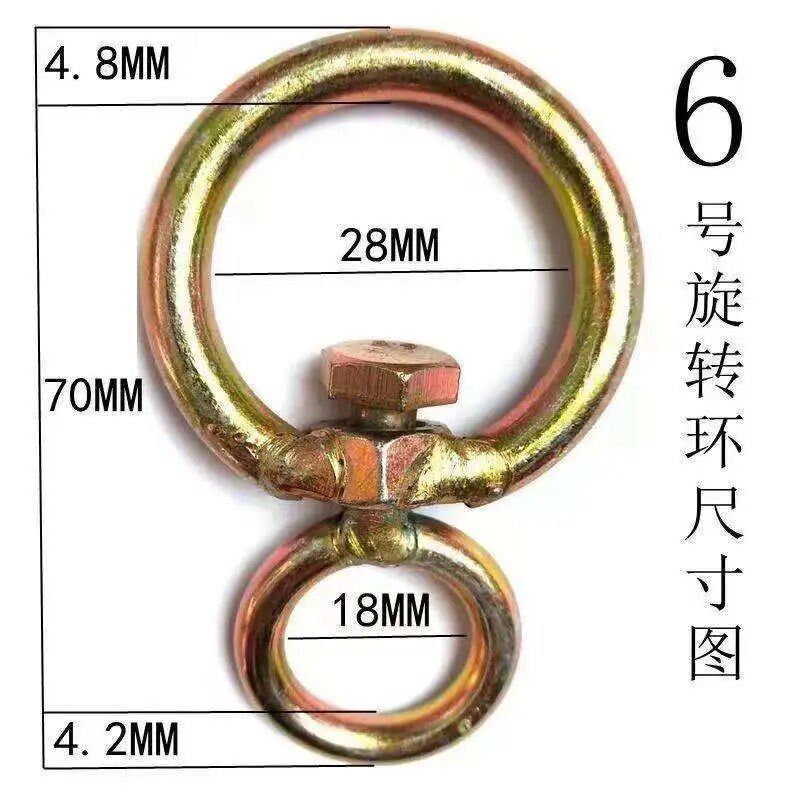8 Words Swivel Universal Swivel Bull Ring Active Iron Ring Bolt Dog Bolt Sheep Link Ring Iron Ring Chain Clasp Iron Ring Ring Ring Collar Iron Ring Ring Collar Iron Ring Collar Iron Ring Collar Iron Ring Collar Iron Ring Collar Iron Ring Ring Iron Ring Collar Iron Ring