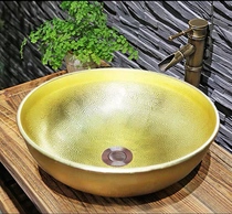 EU-style Home Basin Terrace Pelvic Floor Basin Round Washbasin Brass Retro Wash Basin Washbasin Art Basin