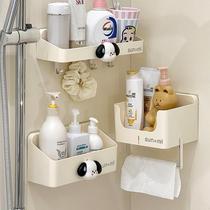 Cream color hole-free storage rack bathroom cosmetics and bath supplies storage box wall-mounted bathroom storage rack