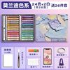 Oil Pastel DIY Painting Tool Set, Handmade Heavy Color Morandi Macaron 24-Color Series Oil Sticks, Ultra-Soft Crayons with a Three-Dimensional Effect, Professional Oil-Based Painting Brushes, Specially Designed for Children and Beginners