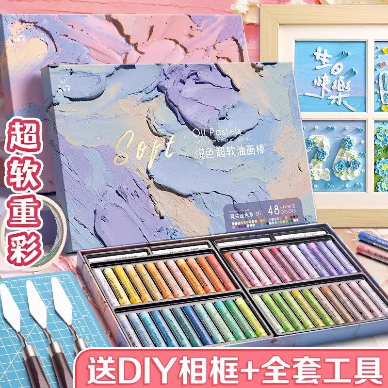 Oil Pastel DIY Painting Tool Set, Handmade Heavy Color Morandi Macaron 24-Color Series Oil Sticks, Ultra-Soft Crayons with a Three-Dimensional Effect, Professional Oil-Based Painting Brushes, Specially Designed for Children and Beginners