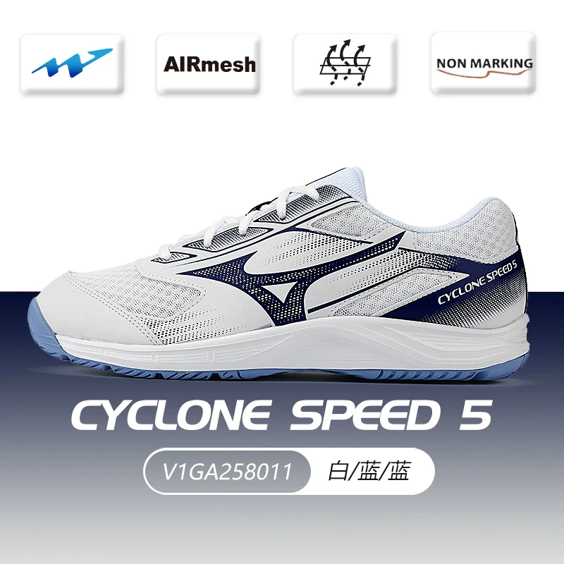 Волейбольные кроссовки Mizuno для мужчин и женщин, всесторонняя trening shock-absorbing indoor special sports shoes badminton shoes