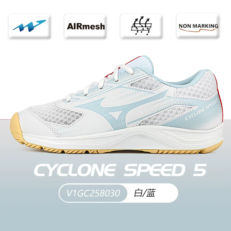 Волейбольные кроссовки Mizuno для мужчин и женщин, всесторонняя trening shock-absorbing indoor special sports shoes badminton shoes