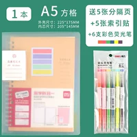 Блокнот А5 — 60 листов + бесплатный 6-цветный маркер.