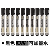 10 черных чернил S502