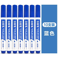 10 Установлено синий