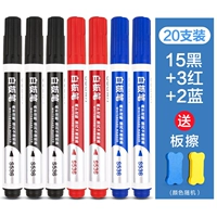 20 упакован 15 черных 3 красных 2 синих 7838 доска для доставки