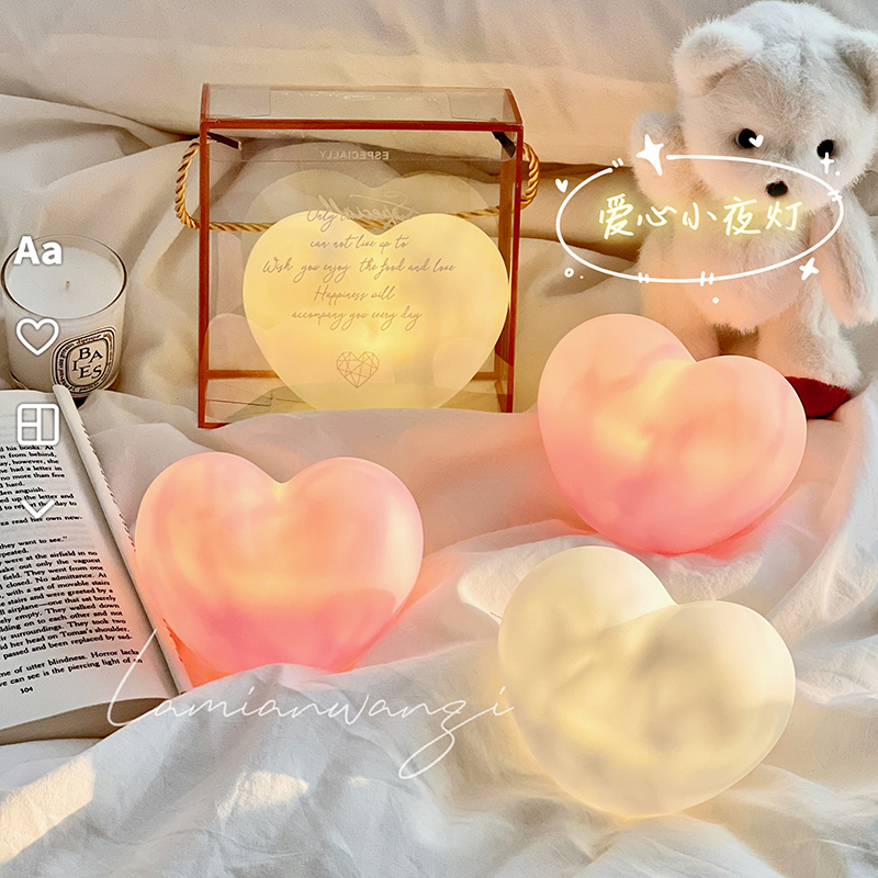 Romantic Love Night Light, Cute Gift for Girls, Bedside Lamp, Atmosphere Lamp, Valentine's Day Sleep Lamp, Bedside Lamp for Chinese Valentine's Day