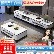 Marble tea table TV cabinet Composition minimalist modern living room Home Nordic style solid wood tea table suit
