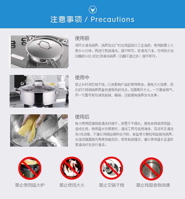 Фритюрница 不锈钢多功能面条锅奶锅小炸锅加厚汤锅蒸锅家用煮锅电磁炉通用锅