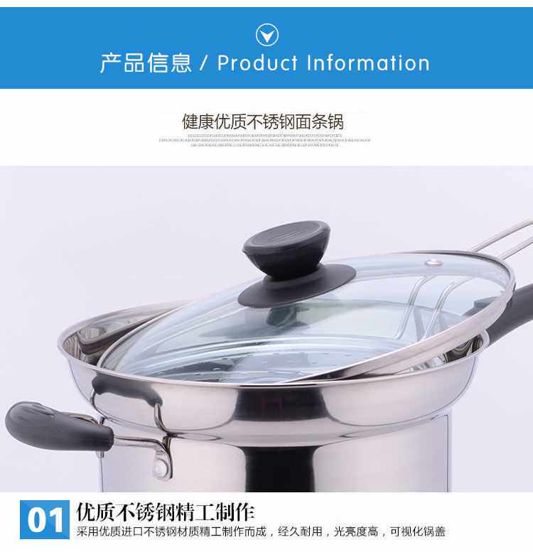 Фритюрница 不锈钢多功能面条锅奶锅小炸锅加厚汤锅蒸锅家用煮锅电磁炉通用锅