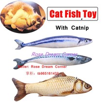 Fish Cat Toy Catnip Toys Cats Pillow Kitten Biting Chew Kick