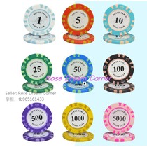 Texas Holdem Chip Poker Game Set Chess Mahjong Children