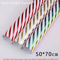 10 штук полос