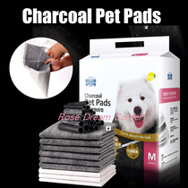 Charcoal Dog Pads Pet Puppy Toilet Training Mats Disposable