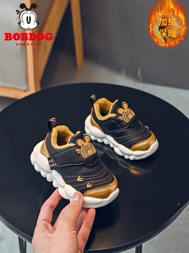 Детская обувь Babudou, хлопчатобумажная обувь для мальчиков, новинка 2025 года, осень и зима, бархатная обувь для мальчиков, детская обувь-гусеница.