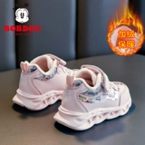 Детские зимние флисовые туфли, коллекция 2021