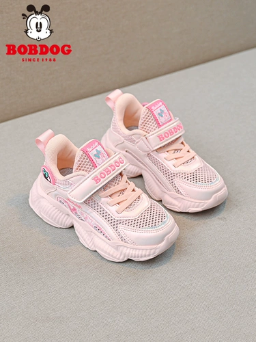 Спортивная обувь, дышащие детские туфли, осенняя, тренд сезона