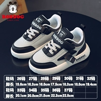 Черный/небо серый