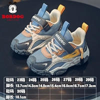 Туманно-серый 13120 [Весенний и осенний стиль]