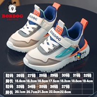 Mi/тибетский синий синий 33091