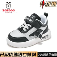 Черный/небо серый (обновление)