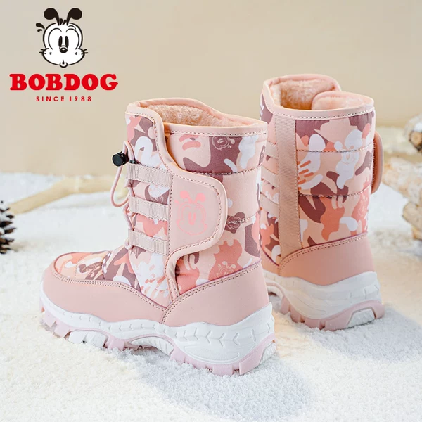 Товары от 八斗蓝衣店