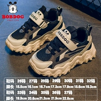 Черный/свинцовый серый