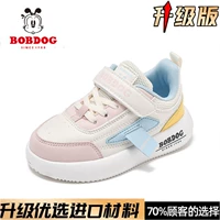 Mi/Sky Lan (обновление)