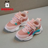 Летние детские туфли для отдыха, спортивная обувь, коллекция 2021