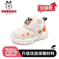 Mi/Firework Orange 53017 [Тёплая обновленная версия]