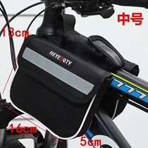 Childrens mountain bike bag front beam bag front bar small hanging bag bag upper tube storage waterproof mobile phone bag piggyback bag