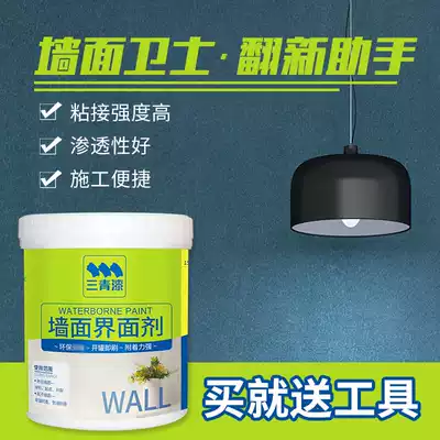 Sanqing paint wall interface agent reinforcement agent batch soil powder fall off wall paint water-based environmental protection adhesive