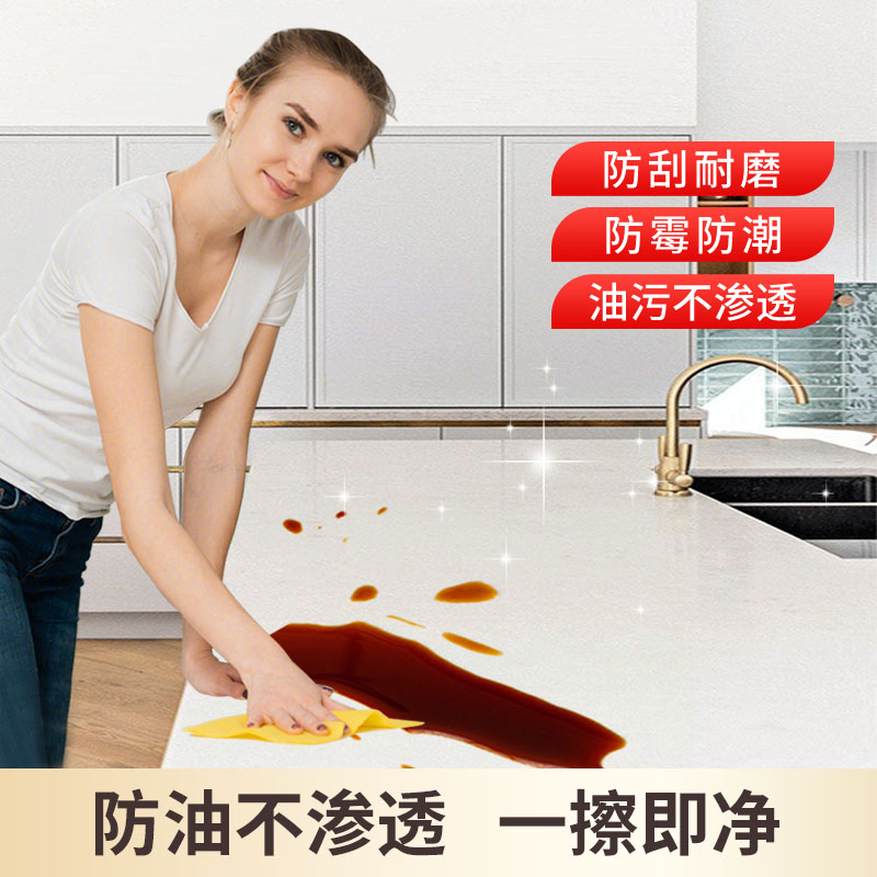 厨房台面大变身！大理石瓷砖灶台改色专用漆，防水耐油污的秘密武器